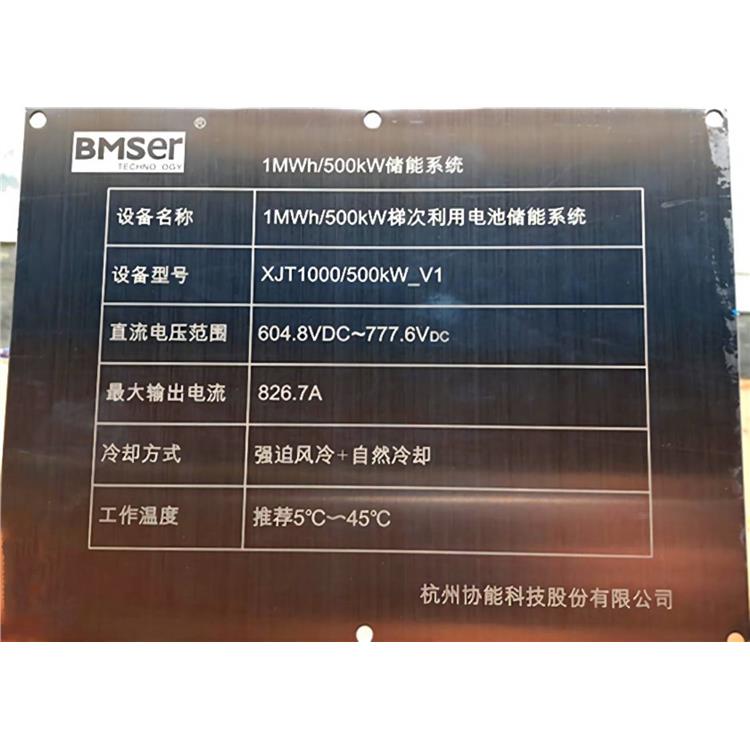 太原激光加工logo